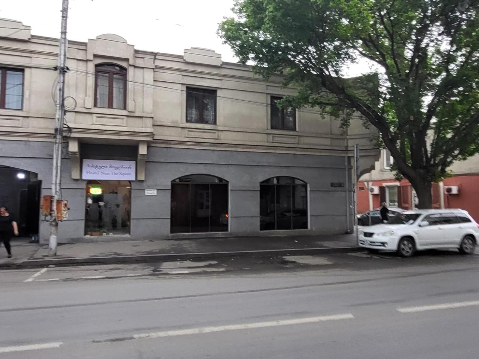 Hostel Near The Square 第比利斯 外观 照片